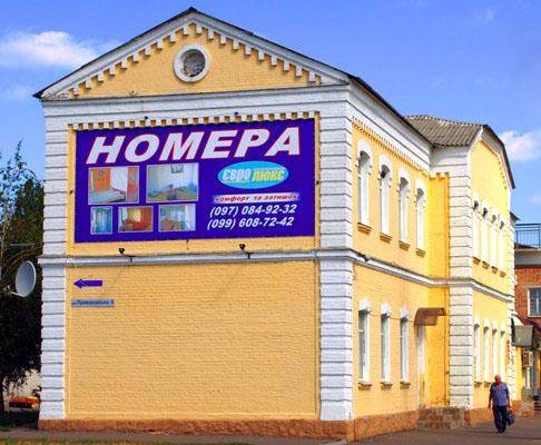 Yevrolyuks
