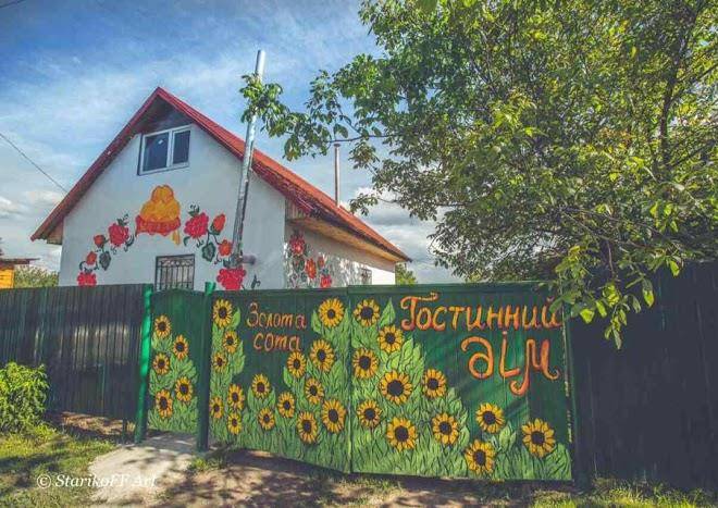 Budynok vidpochynku zolota sota