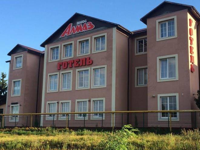 Hotel Diamond + Image