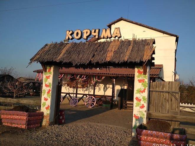 Restoran syta khata