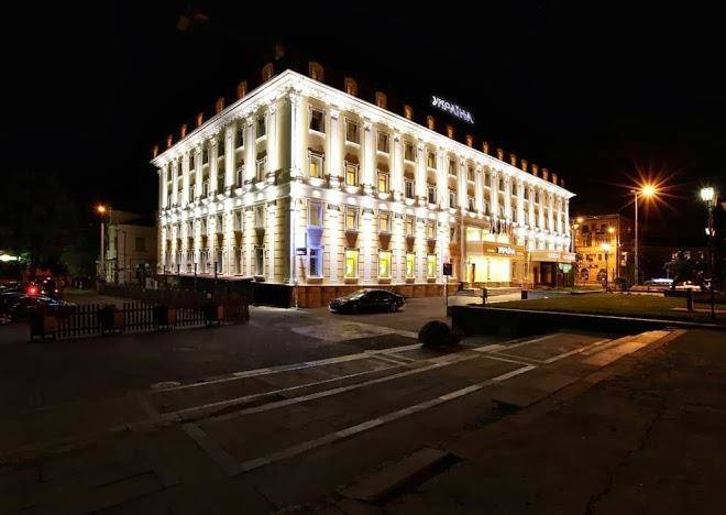Ukraine hotel