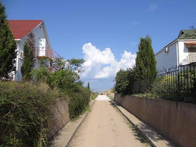 Baza otdiha romantik