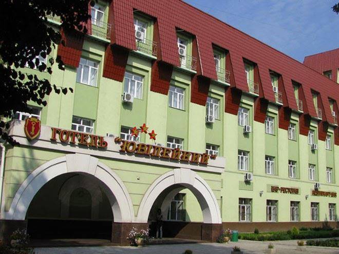 Uvileiny hotel