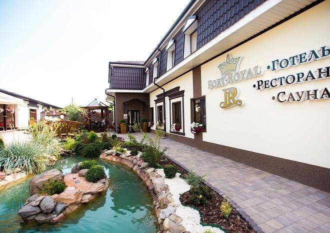 Restaurant port royal