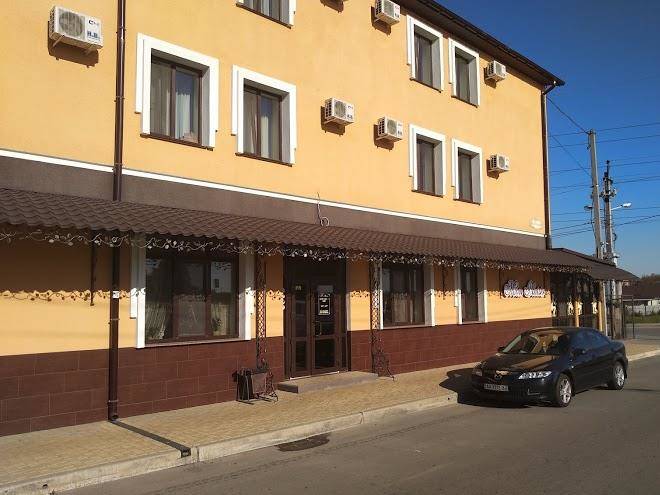 Moye zadovolennya