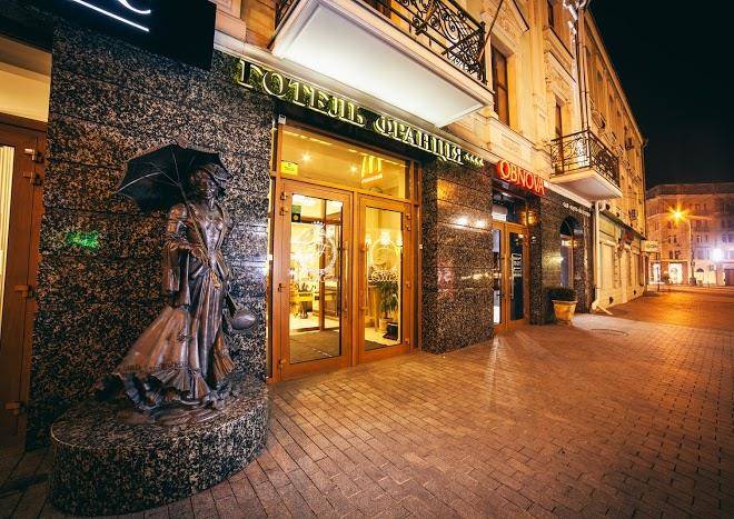 Hotel france vinnitsa