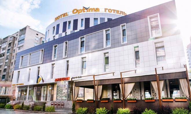 Optima vinnytsia