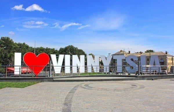 Posutochno kvartyra 0988745010