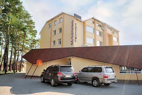 Hotel complex altamira