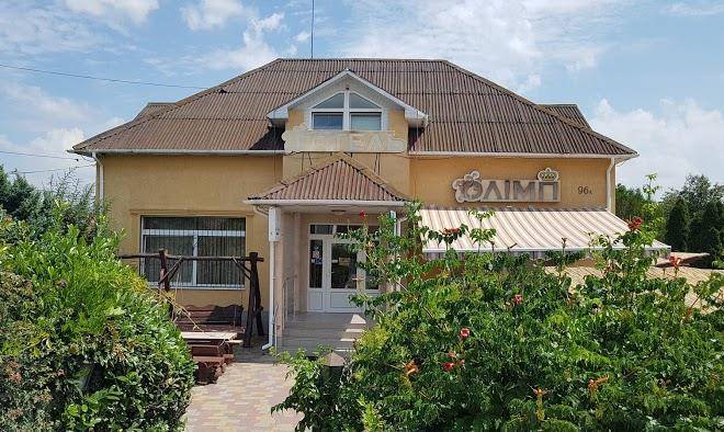 Hotel olymp