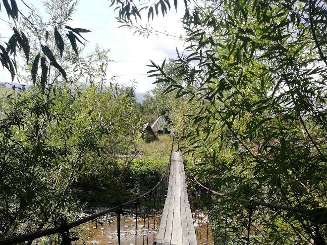 Rayskyi Kutochok Image