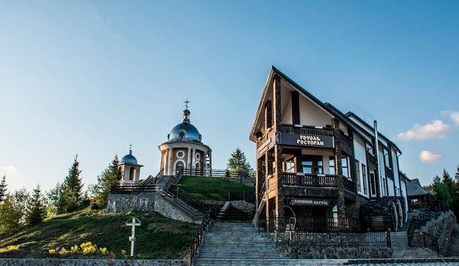 Synevyrskyy pereval