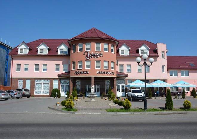 Weekend hotel