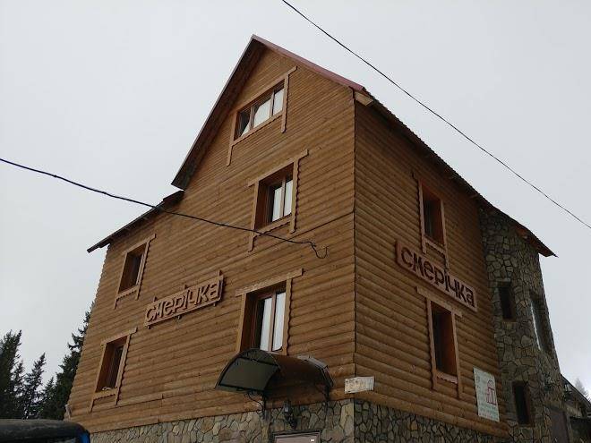 Smerichka hotel