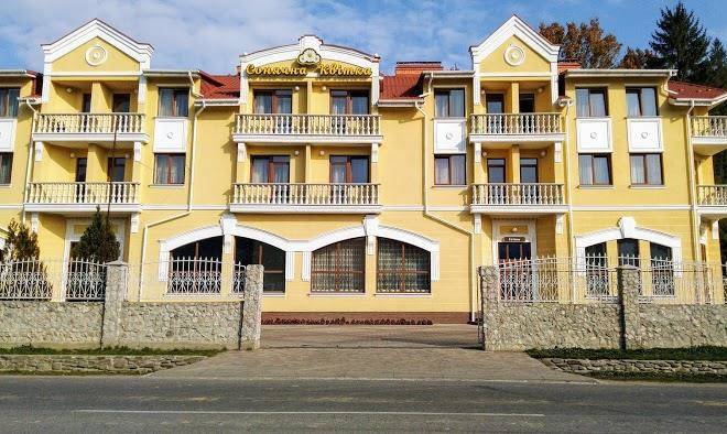 Sonyachna Kvitka Image