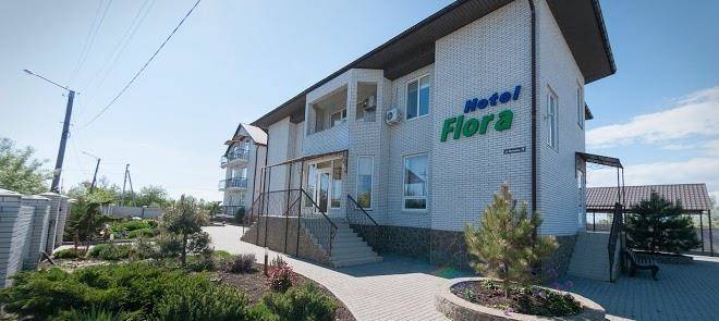 Hotel Flora Image