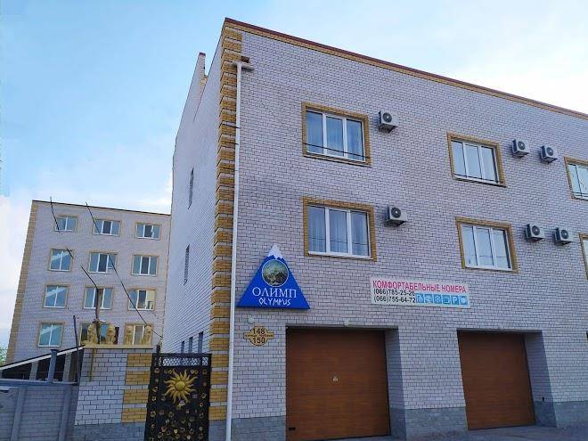 Hotel olimp