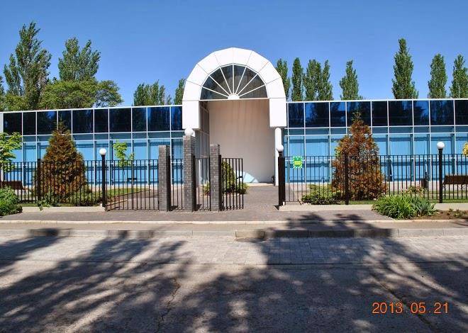 Slavutich Hotel Image