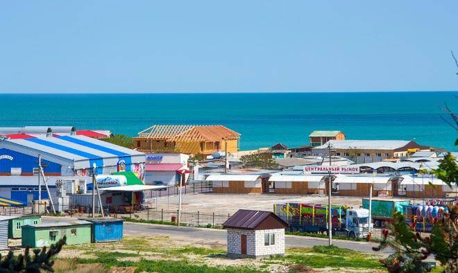 Panorama Kurortnyy Hotel Image