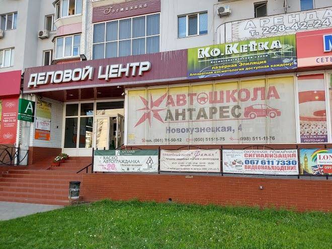 Mini gostinitsa dts yuzhniy