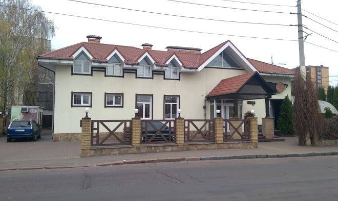 Gulyden motely bar