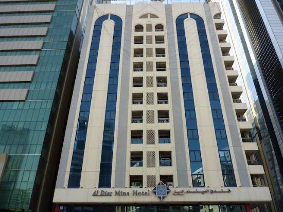Al diar mina hotel