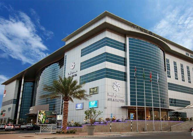 Ayla hotel al ain