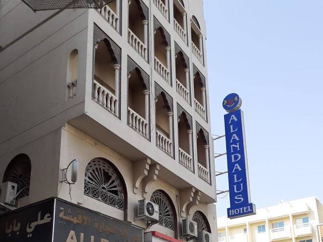 Al Andalus Hotel Image