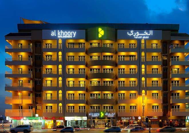 Al khoory hotel apartments