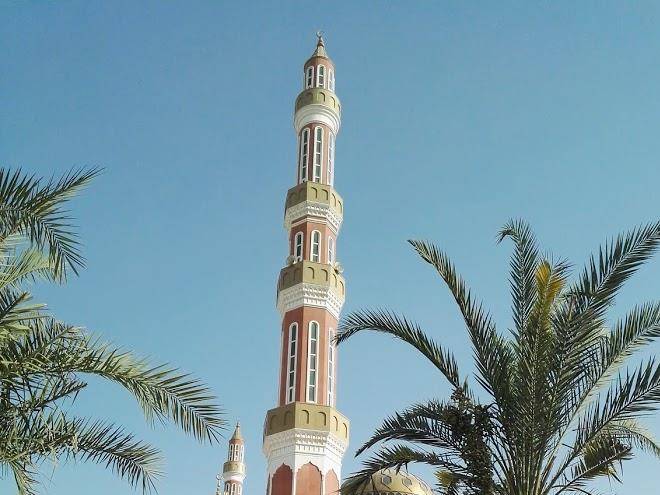Armada hotel al barsha