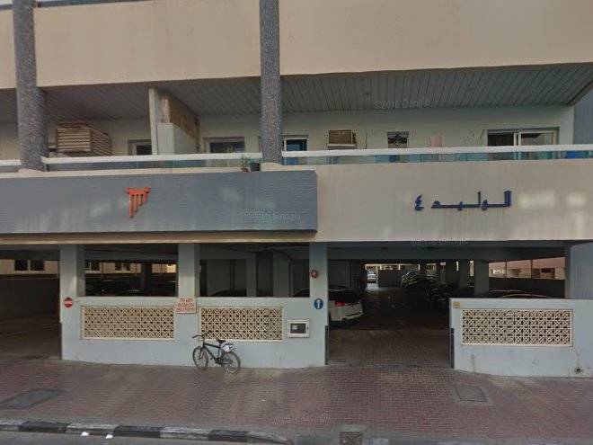 Bedspace for girls near metro station