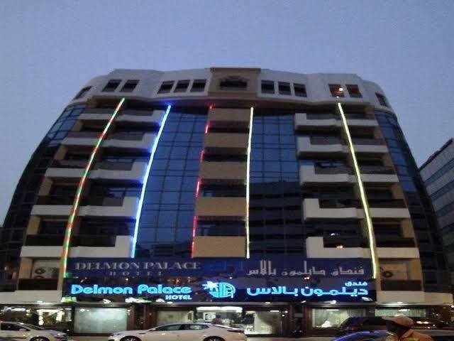 Delmon palace hotel