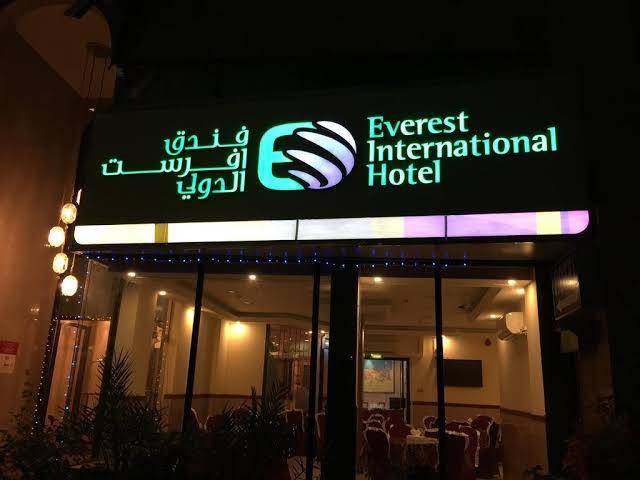 Everest international hotel