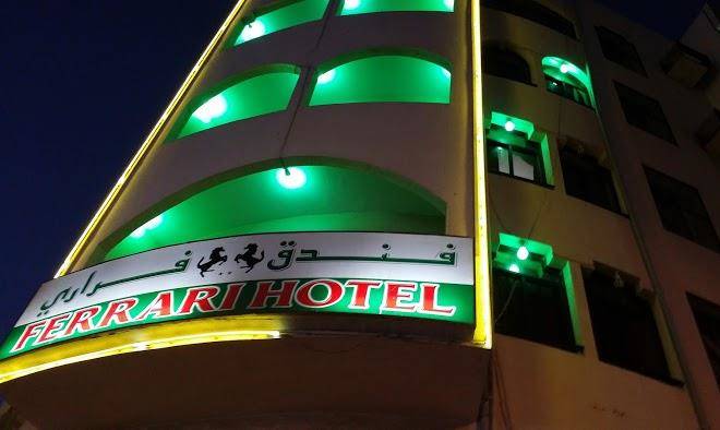 Ferrari hotel