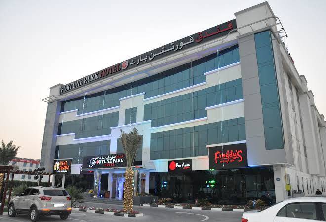Fortune park hotel dubai investment park