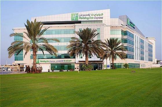 Holiday inn express dubai airport