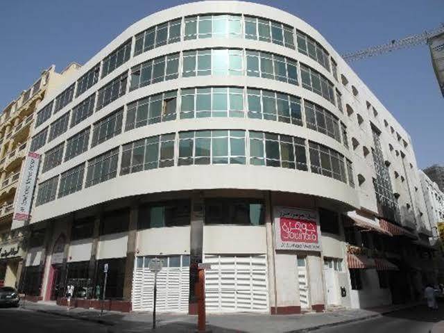 Al jawhara metro hotel dubai