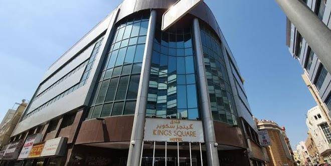 Kings square hotel