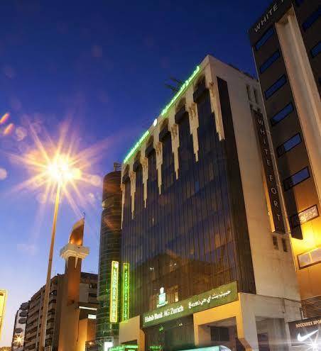 Landmark plaza baniyas