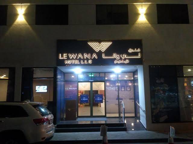 Le wana hotel