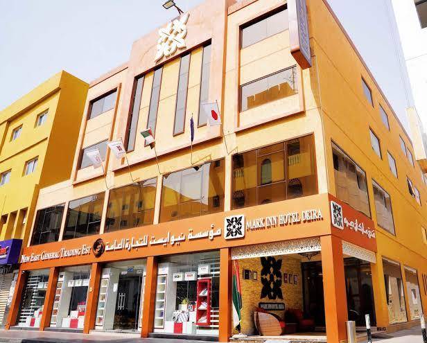 Mark inn hotel deira