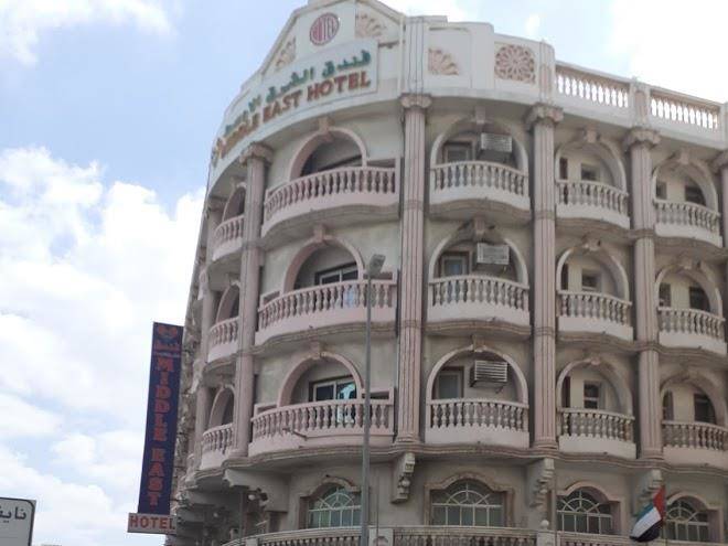 Middle east hotel