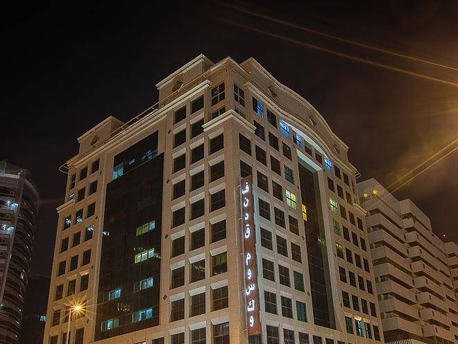 Moscow hotel