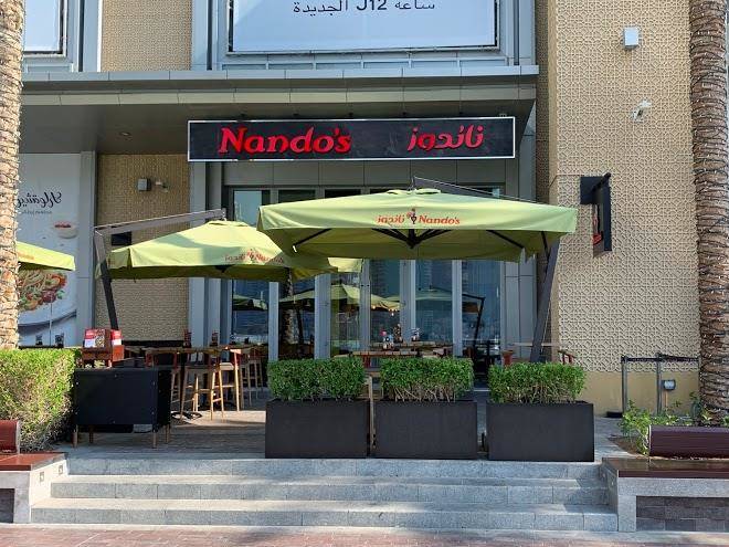 Nando's the dubai mall