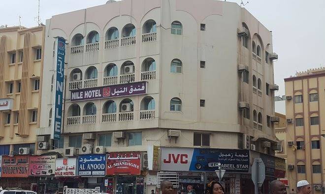 Nile Hotel Image