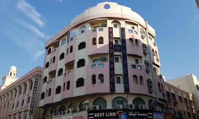 Rahab hotel