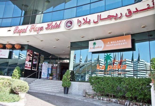 Regal plaza hotel