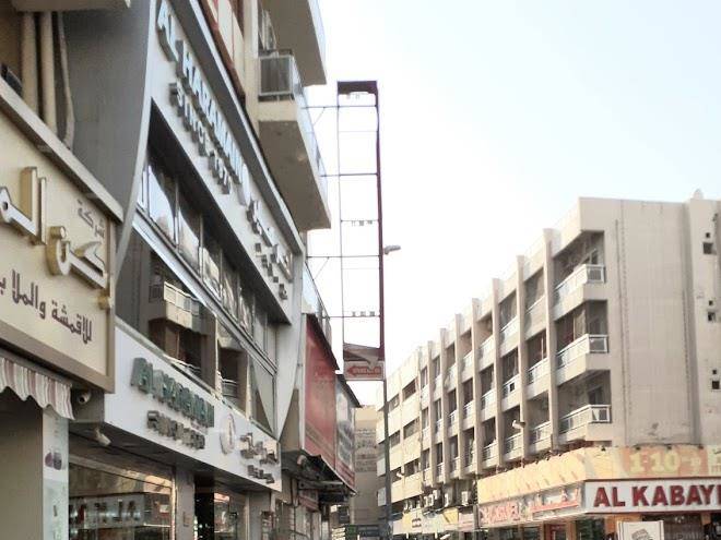 Sahil hotel