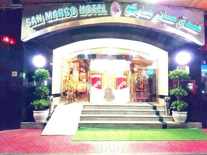 San marco hotel