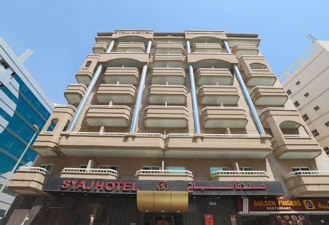Syaj hotel
